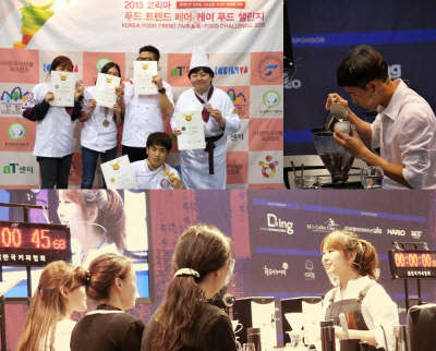 (사진제공= 서울연희전문학교)